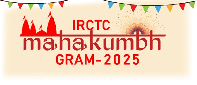 IRCTC Kumbh